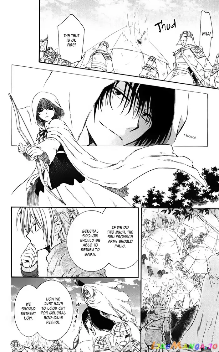 Yona of the Dawn Chapter 69 image 22_optimized